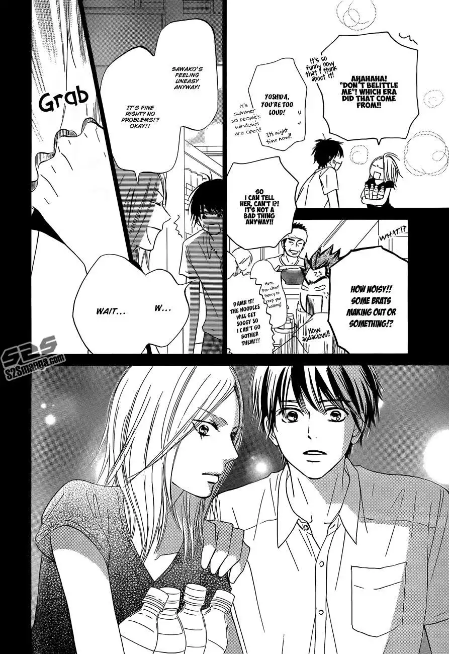 Kimi Ni Todoke Chapter 102 27